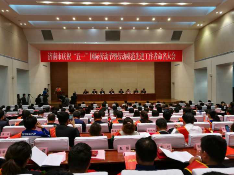 扎實(shí)做事、真抓實(shí)干，再獲殊榮