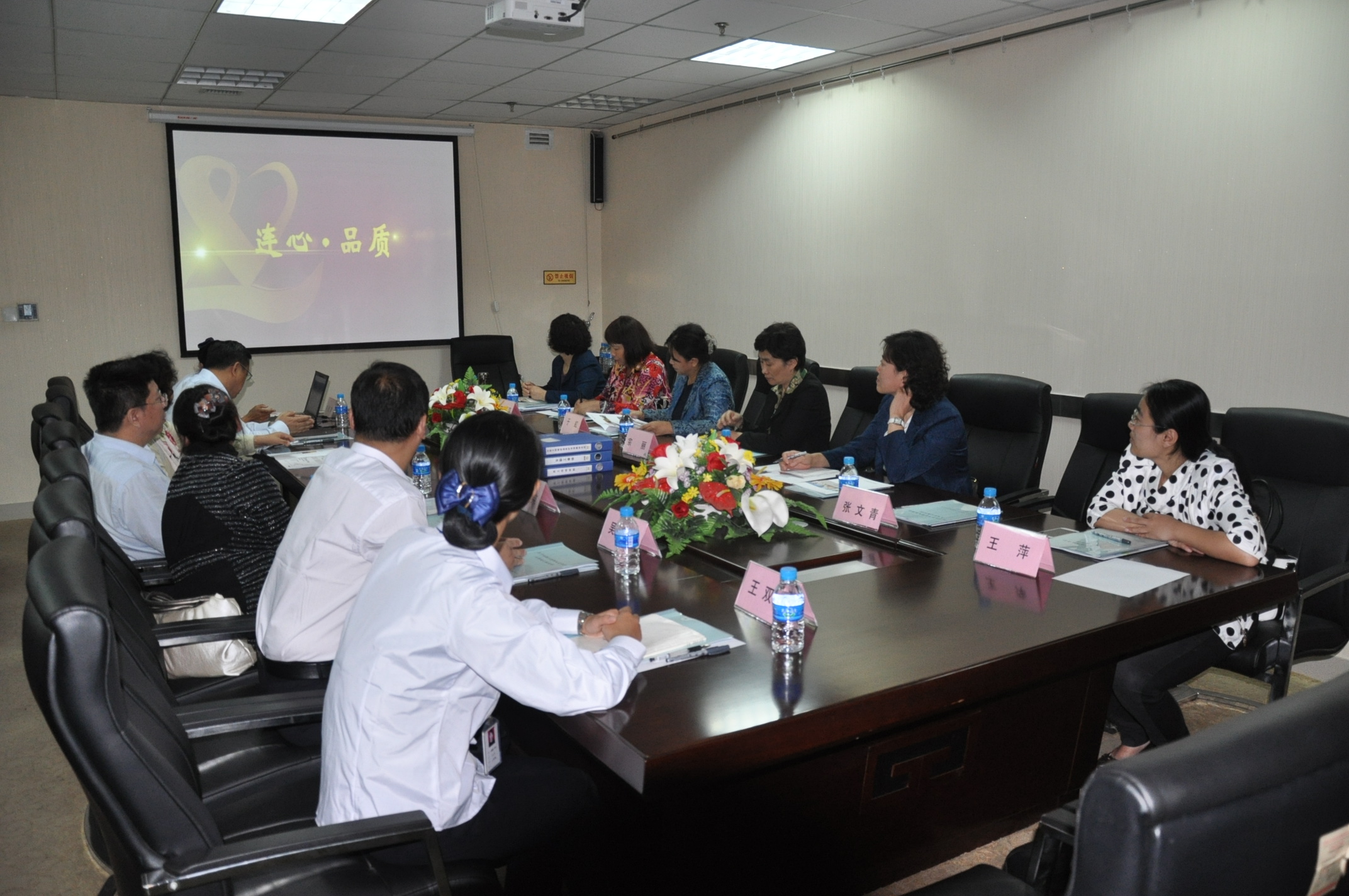 山東省總工會(huì )、濟南市總工會(huì )領(lǐng)導蒞臨公司指導工作