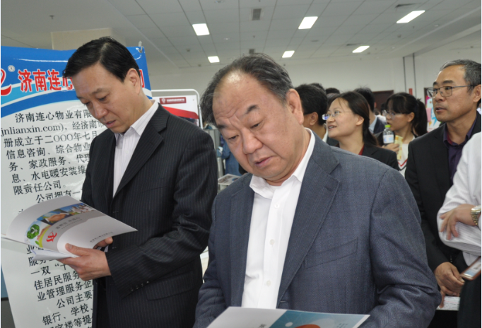 促進(jìn)精準對接，加快企業(yè)發(fā)展