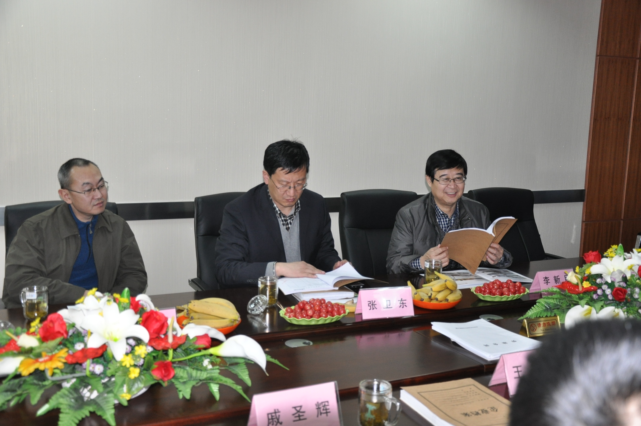 濟南市房管局、物協(xié)領(lǐng)導蒞臨連心物業(yè)指導工作