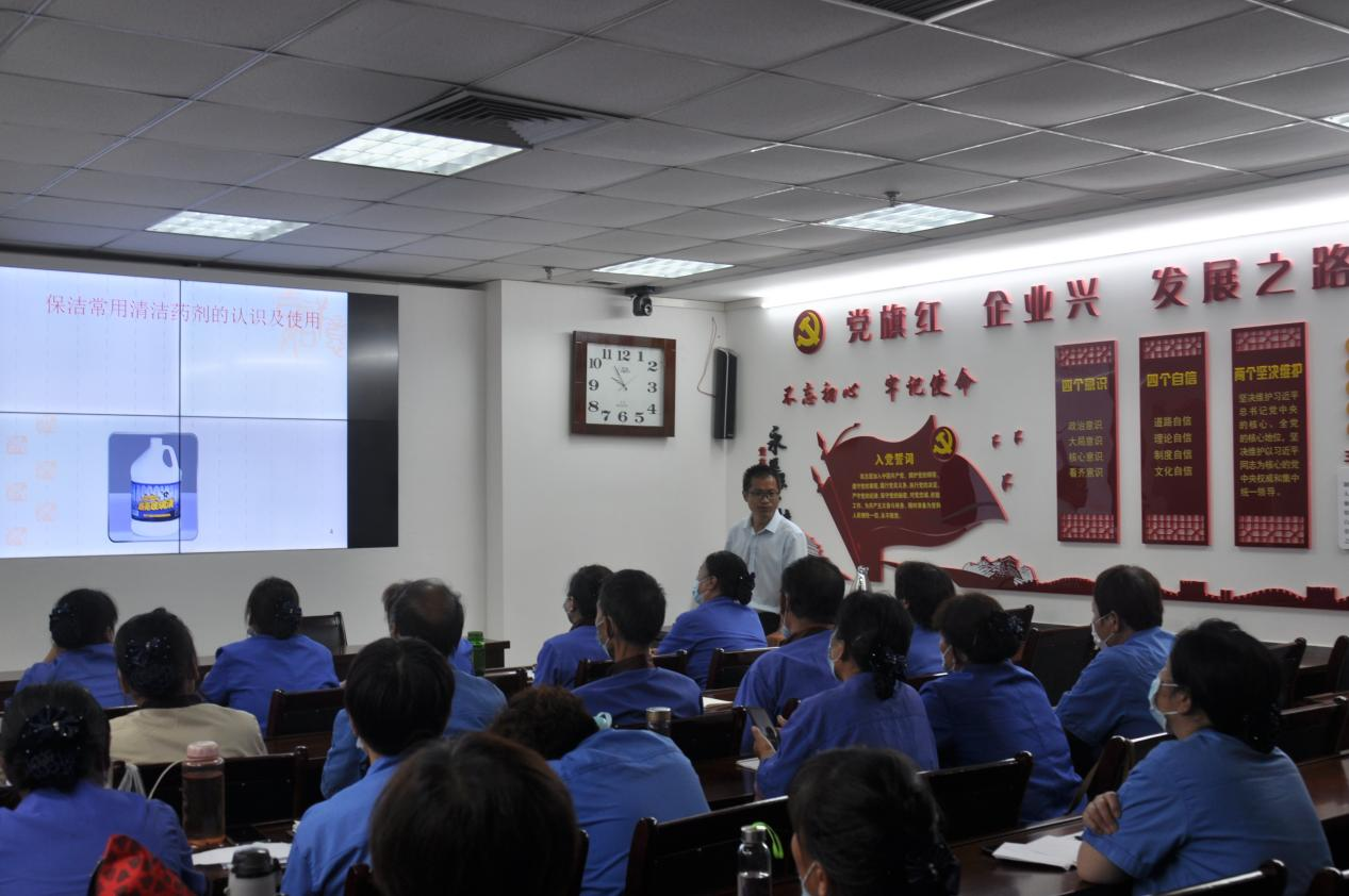 濟南連心職業(yè)培訓學(xué)校舉辦2021年第二期家政服務(wù)員初級培訓