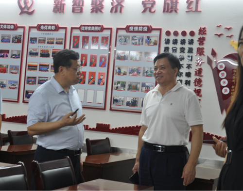 濟南市德州商會(huì )領(lǐng)導蒞臨連心物業(yè)進(jìn)行工作交流指導