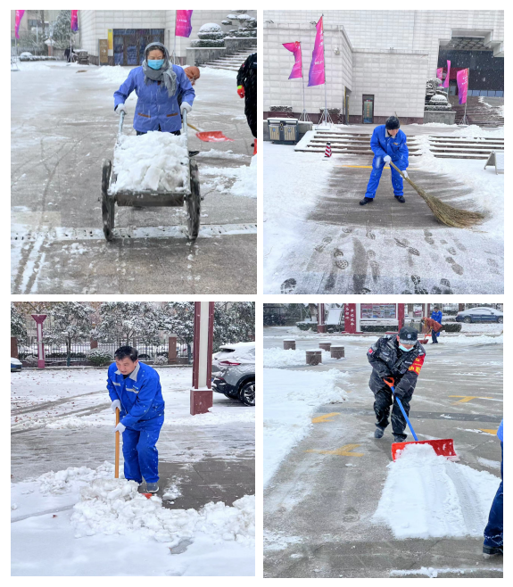 連心堅守  無(wú)懼風(fēng)雪