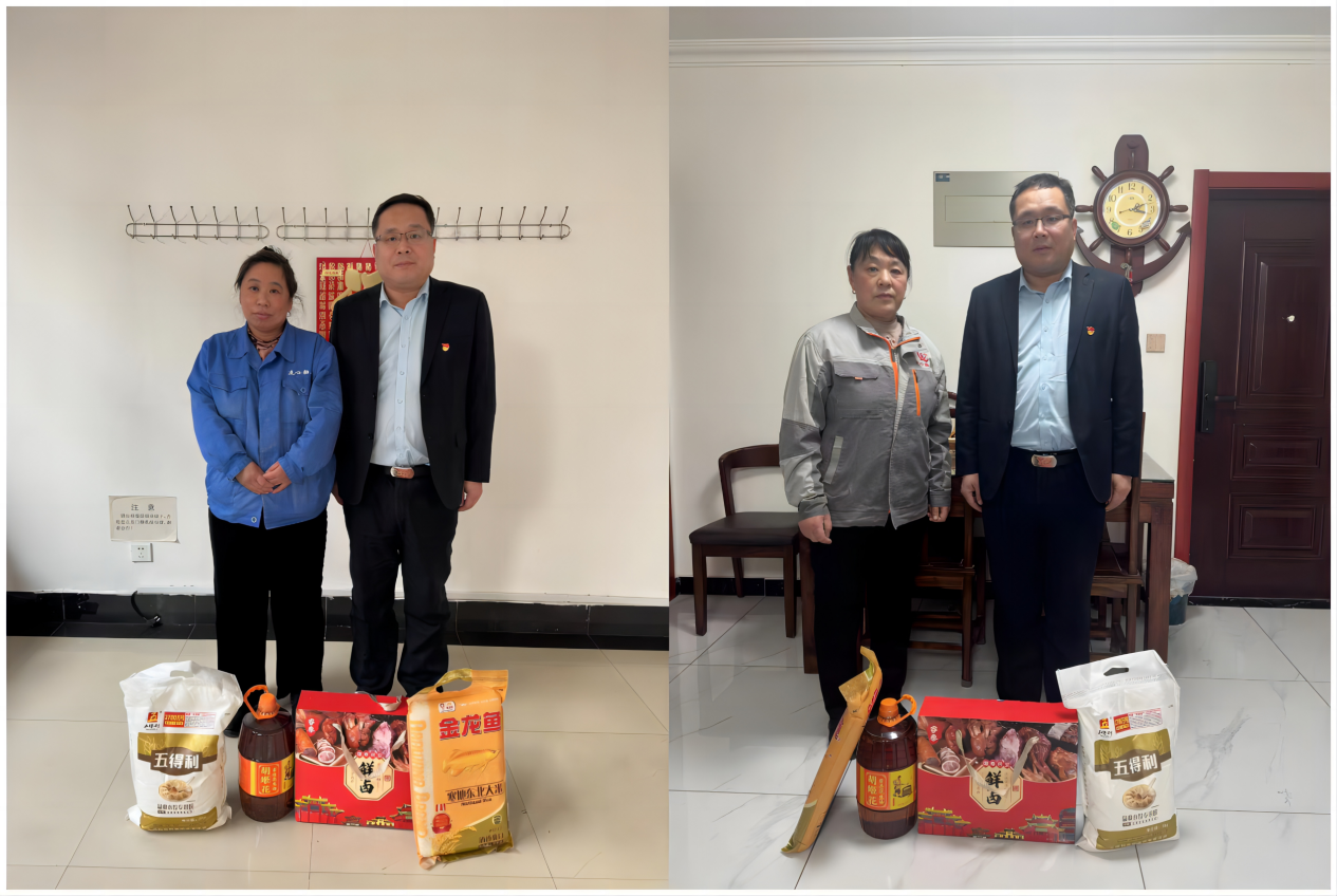 心系特困職工，共建幸福企業(yè)